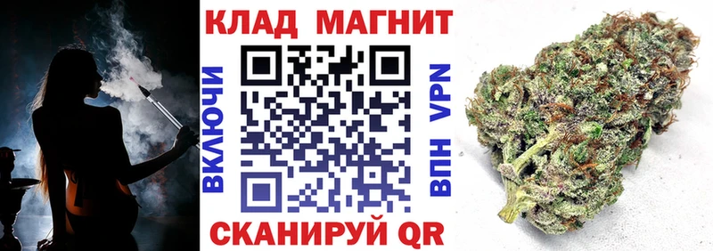 Купить A PVP  Галлюциногенные грибы  Меф мяу мяу  АМФЕТАМИН  ГАШИШ  Каннабис  Ядрин