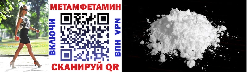 Купить закладки  Ядрин  Amphetamine 98% 