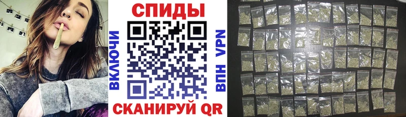 Бутират 99%  Купить закладки  Ядрин 