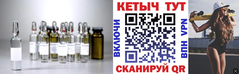 Купить закладки  Ядрин  Кетамин ketamine 