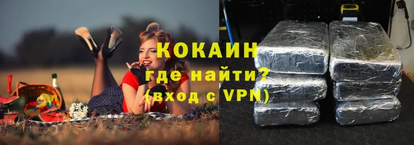 герыч Коряжма