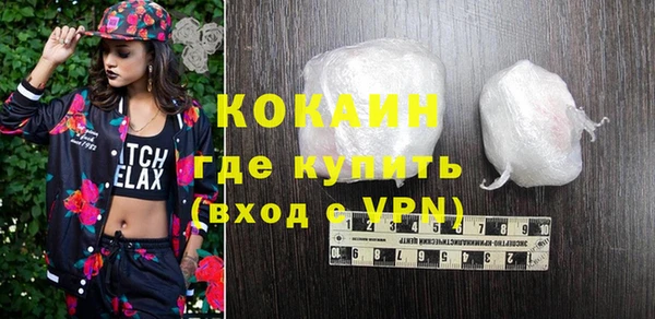 герыч Коряжма