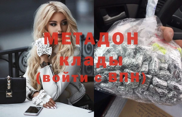 герыч Коряжма