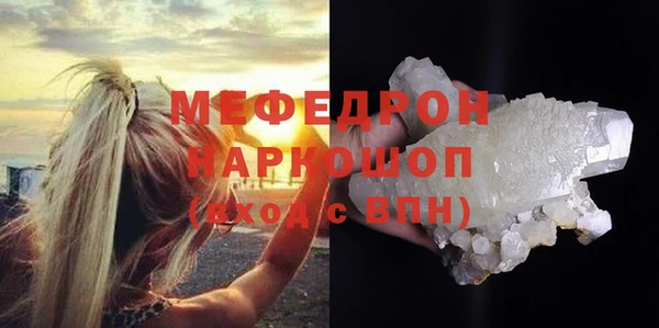 COCAINE Корсаков