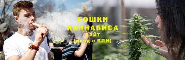 COCAINE Корсаков