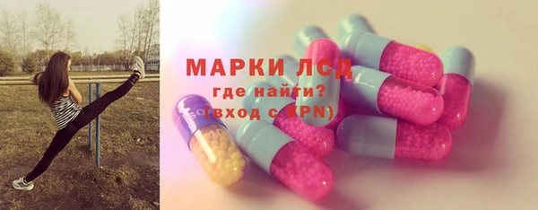 герыч Коряжма