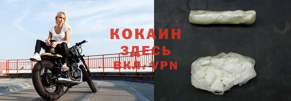 герыч Коряжма