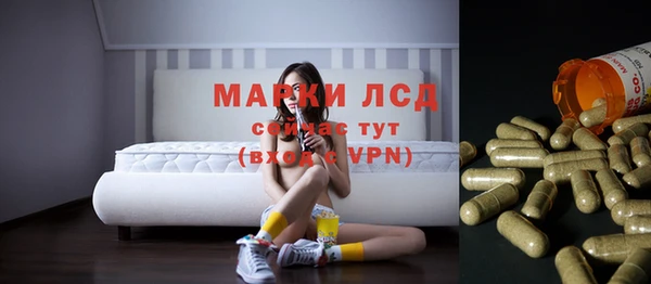 соль курить ск Костерёво