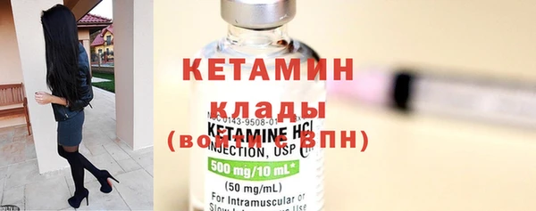 герыч Коряжма