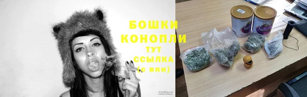 герыч Коряжма