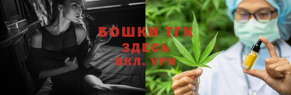 соль курить ск Костерёво