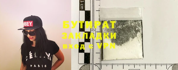 герыч Коряжма