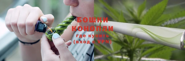 соль курить ск Костерёво