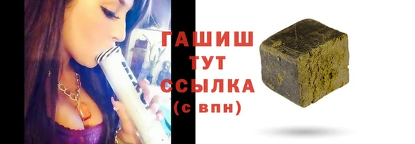 соль курить ск Костерёво