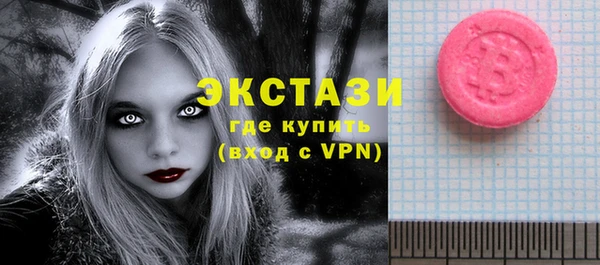 герыч Коряжма