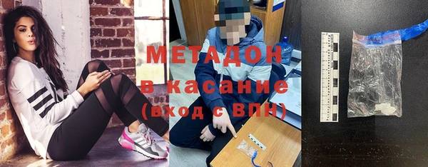 герыч Коряжма