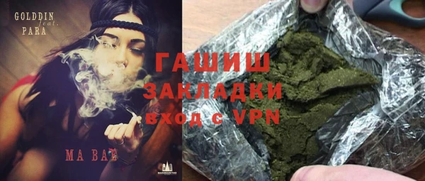 COCAINE Корсаков