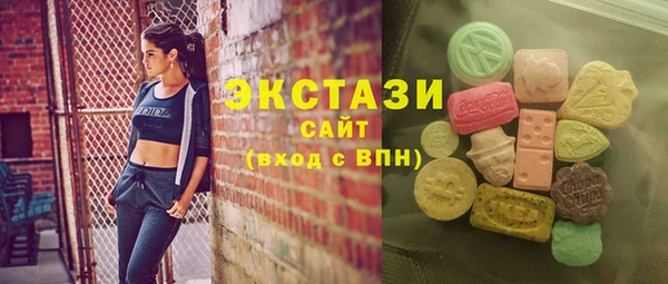 COCAINE Корсаков