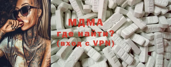 герыч Коряжма