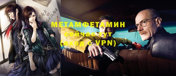 прущий лед Туринск