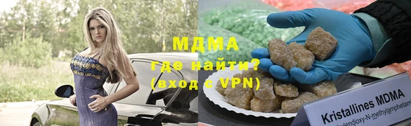 соль курить ск Костерёво