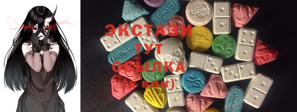 COCAINE Корсаков