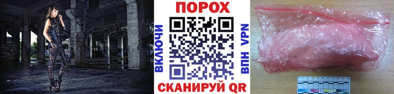 Купить  Ядрин  Первитин витя 