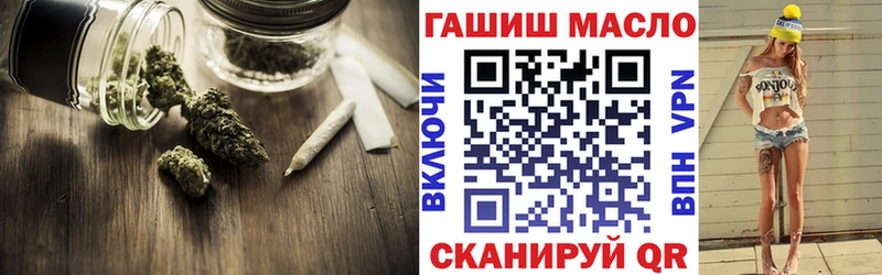 Купить закладки  Ядрин  Дистиллят ТГК Wax 